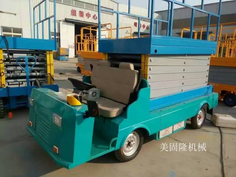 临高移动式升降机价格