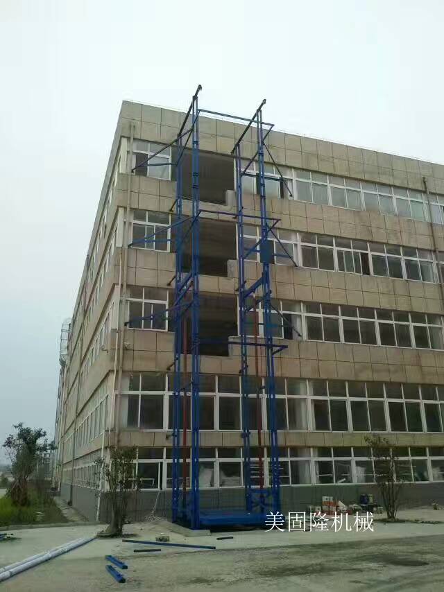 临高室外双臂导轨式升降机厂家