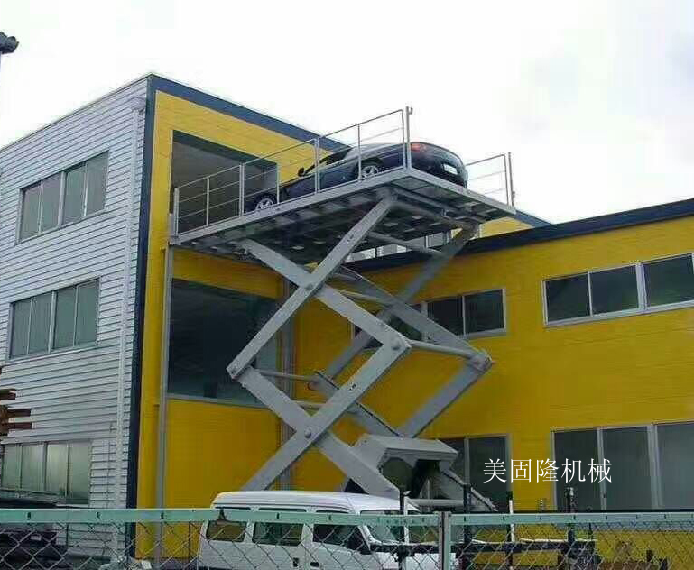 临高固定式升降作业平台厂家