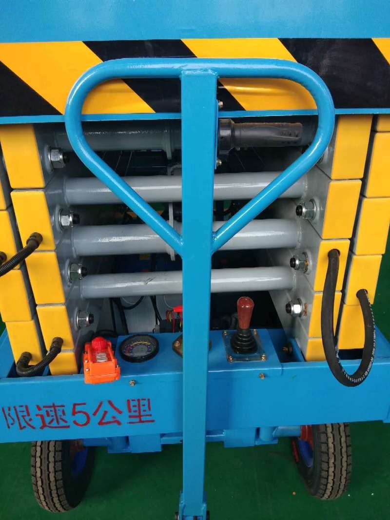 临高辅助行走式升降平台