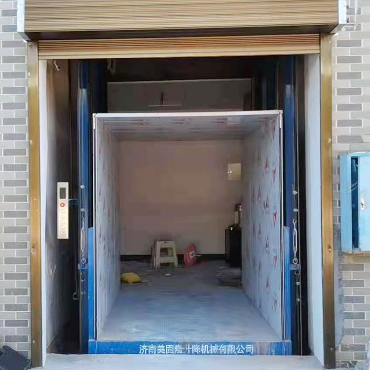 临高液压升降货梯