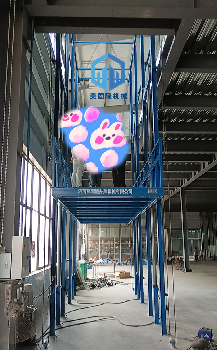 临高液压升降货梯